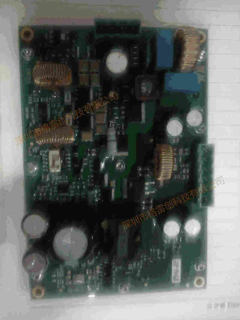 Autronic 电源模块 87642401128