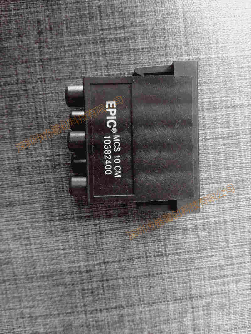 EPIC 内芯 10382400 