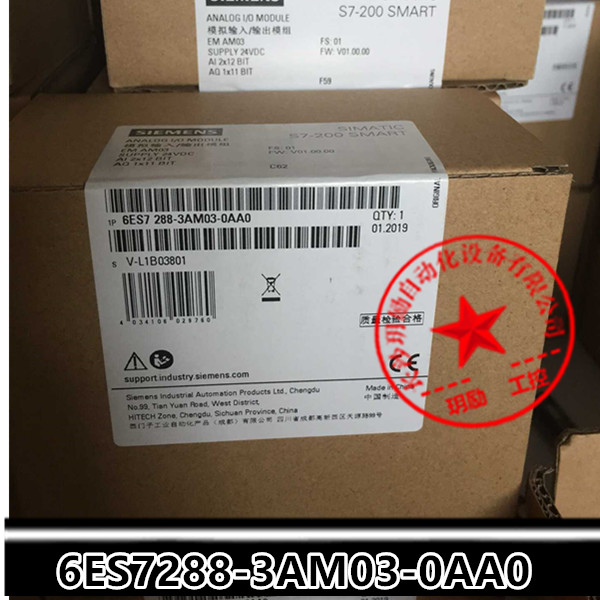 西门子6ES7288-7DP01-0AA0香港技术指导
