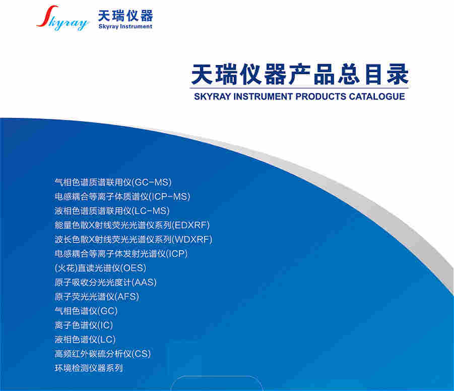 QQ截图20200109103705_meitu_2.jpg QQ截图20200109103705_meitu_2.jpg