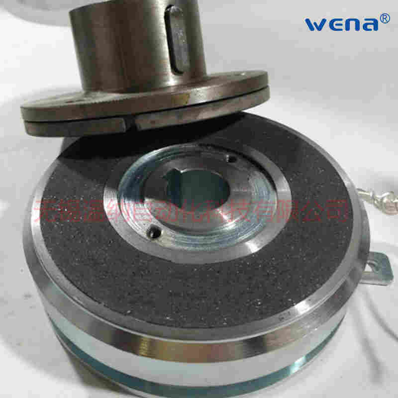 河南商丘DLY9-63A纺机离合器