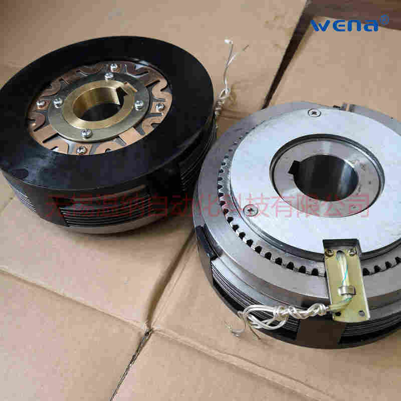 江苏南通DLM5-1.2Z印染机离合器