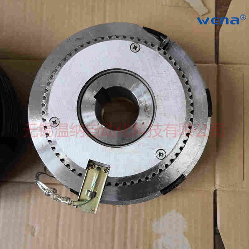 日喀则DLYH9-1600梭织设备离合器