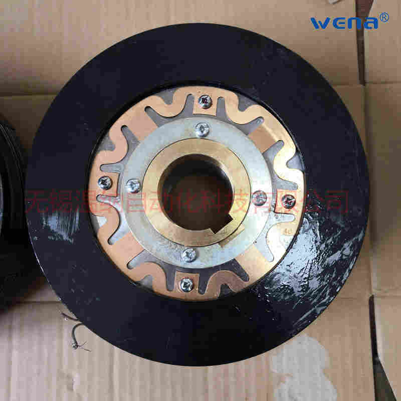 河北邢台EKE-160A折页机离合器