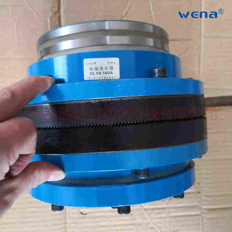 黑龙江牡丹江DLY5-63AY车床离合器