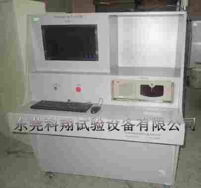 气体灭火实验室