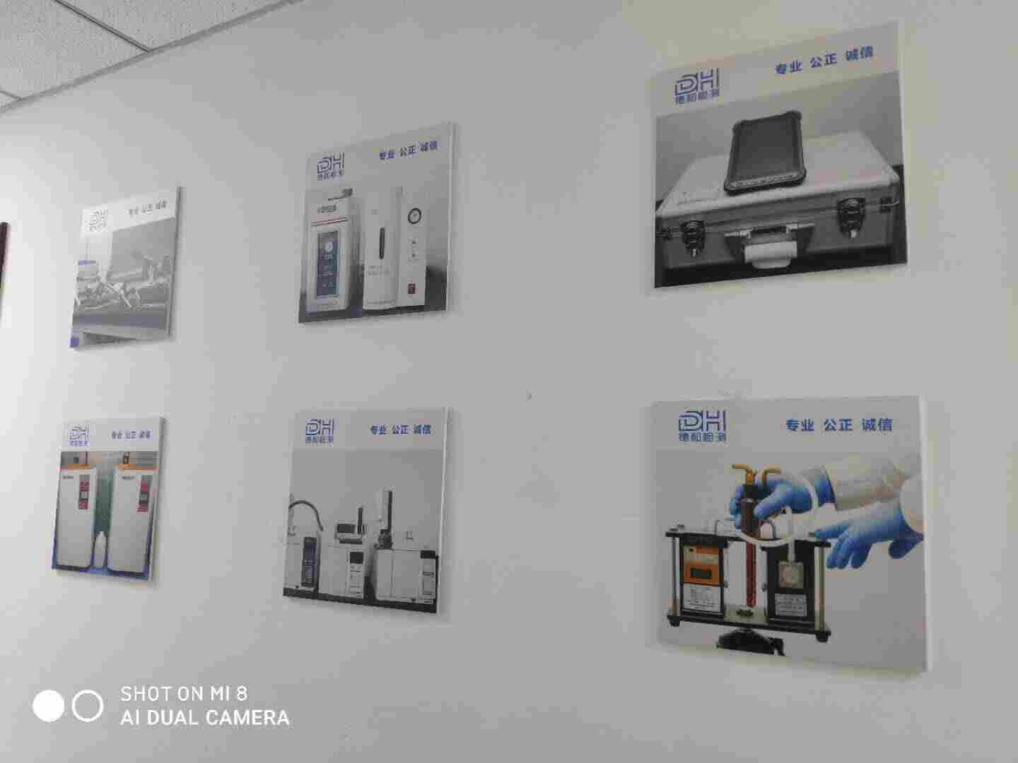 阜阳洁净室检测服务 阜阳洁净室检测服务