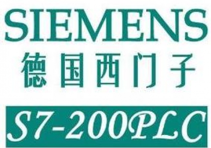 西门子plc湖北省十堰市代理商Siemens合作伙伴