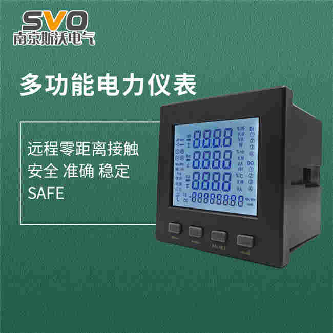 CDM-2010电路参数测量仪-规格全