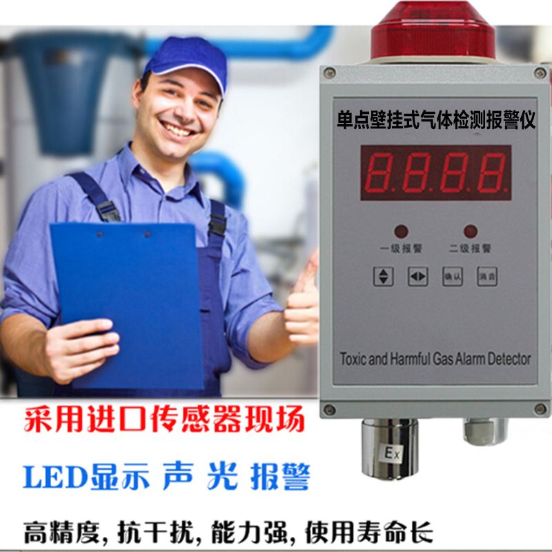 廣州市儀器儀表校正中心-計量校準測試