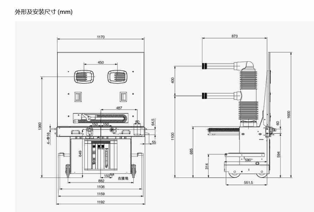 ZN85高压真空开关带PT
