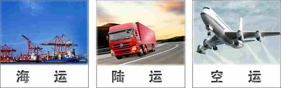 珠海货物运输条件鉴定报告书办理-需要什么资料 珠海货物运输条件鉴定报告书办理-需要什么资料