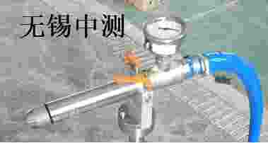 IPX5防水等级试验机