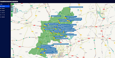 污染源挥发性有机物在线监测系统平台介绍