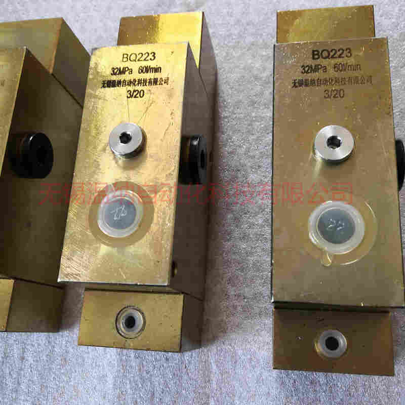 四川达州5160A液压锁厂家