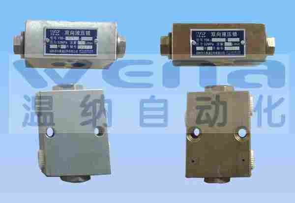 甘肃张掖PHY-H20L-4双向液压锁