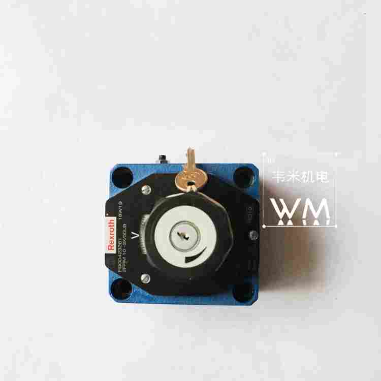 2FRM6B76-3X/25QMV二通流量阀