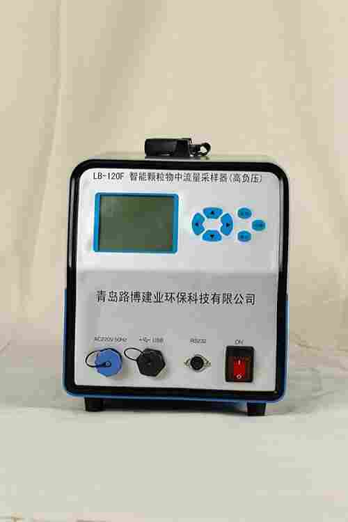 1605167651373528.jpg 齐齐哈尔粉尘采样器厂家直销高负压型智能颗粒采样器