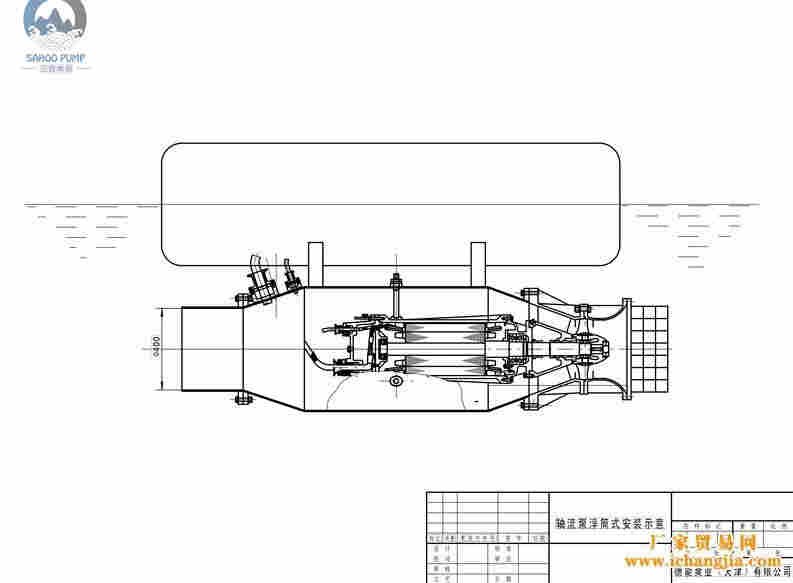 漂浮式下吸轴流泵