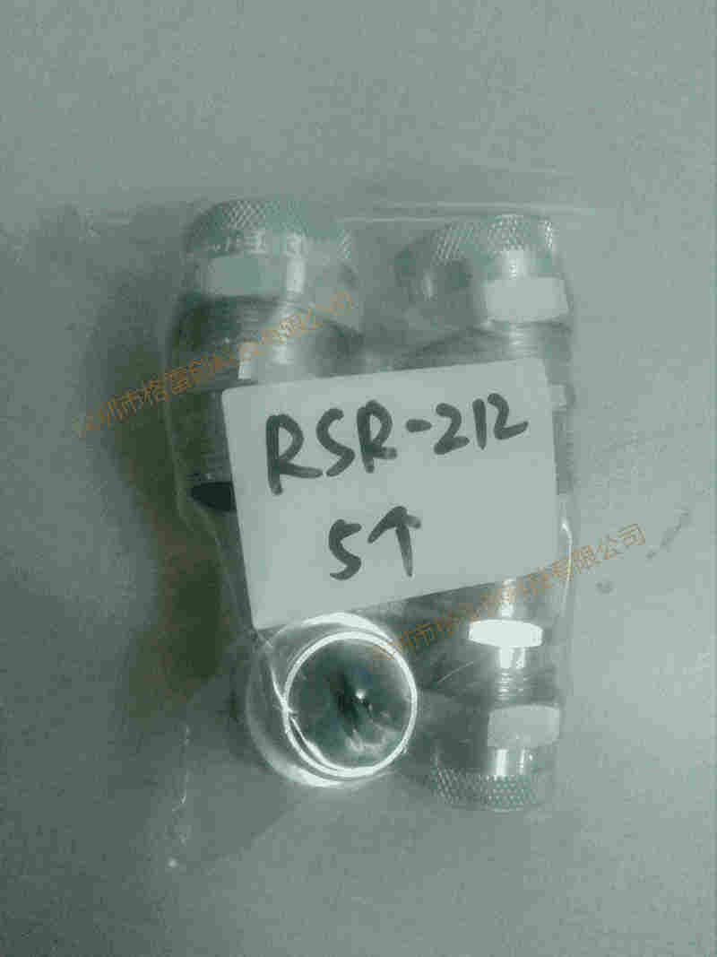 Remke 电缆 RSR-212