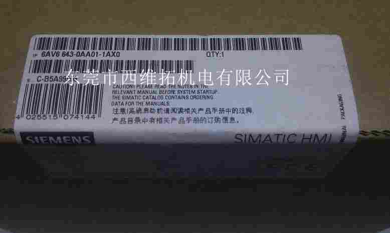 绵阳6AV6 545-0DB10-0AX0 故障F01解说