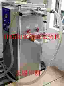 IPX5喷水测试仪器