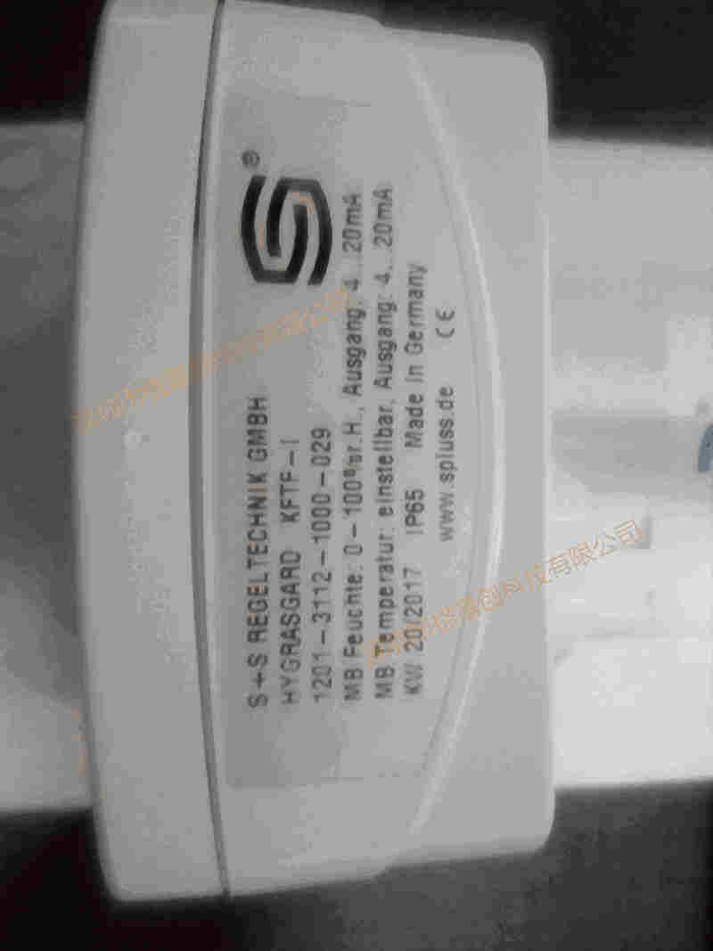 S+S 温湿传感器 1201-3112-1000-029