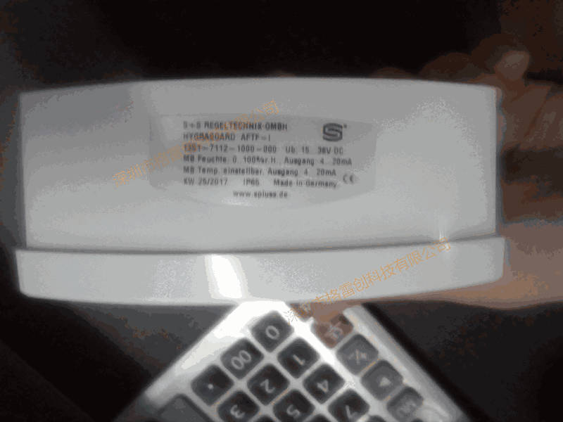 S+S 温湿传感器 1201-7112-1000-000