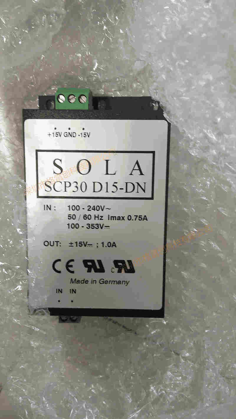 SOLA索拉 直流电源SCP30-D15-DN