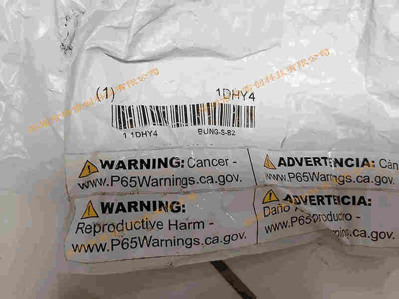 VESTIL套筒Bung-S-B2