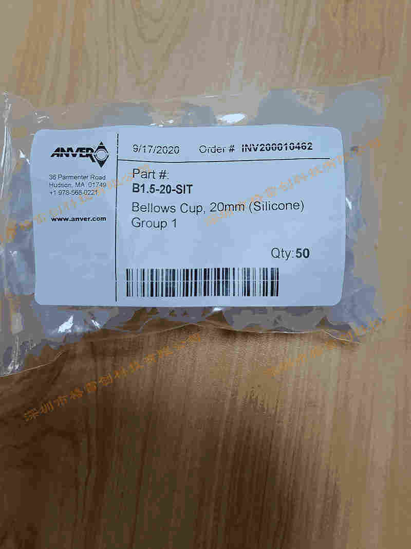 ANVER吸盘B1.5-20-SIT