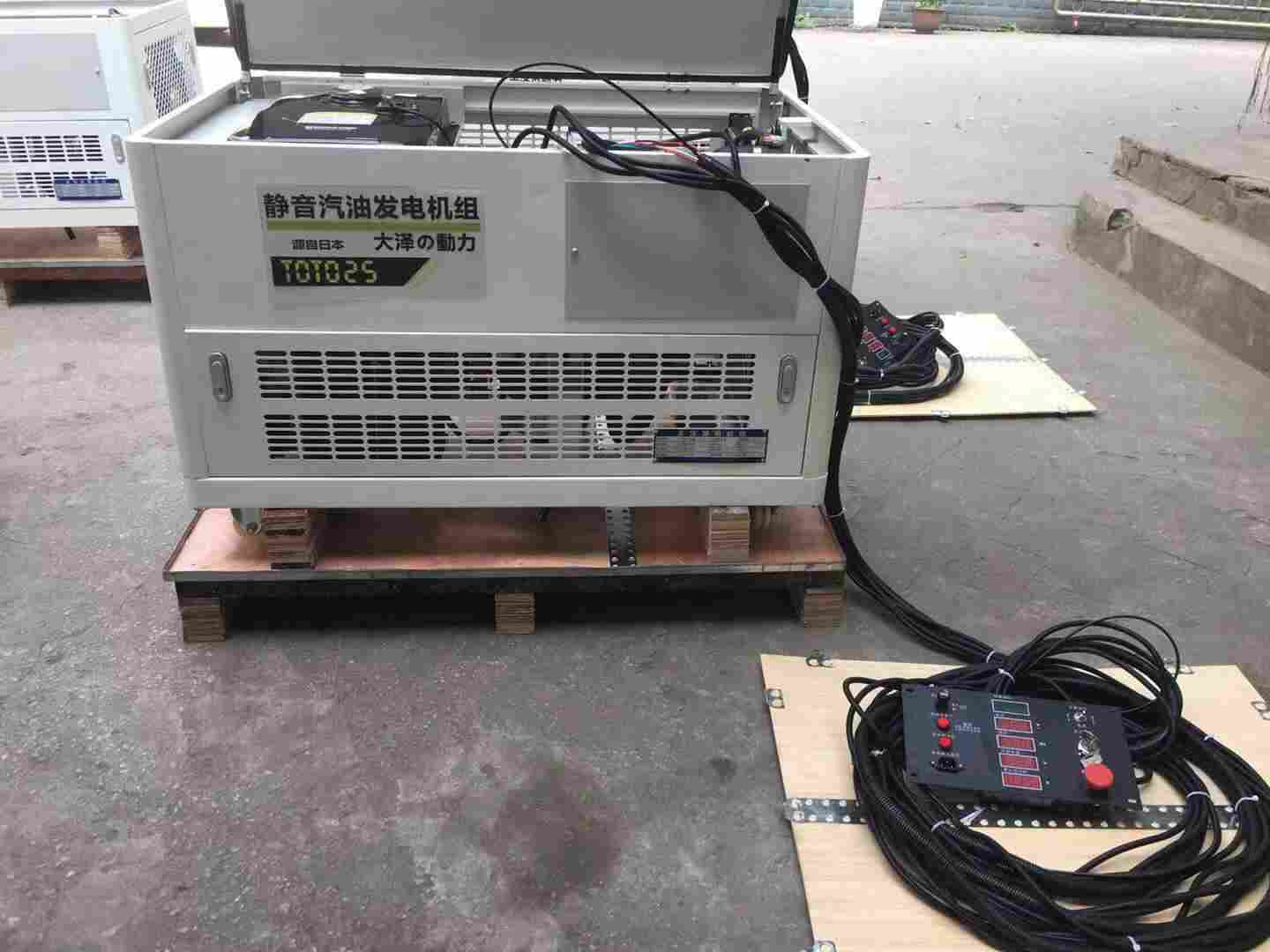 1605530247589370.jpg 柴油发电机和汽油发电机哪个好用