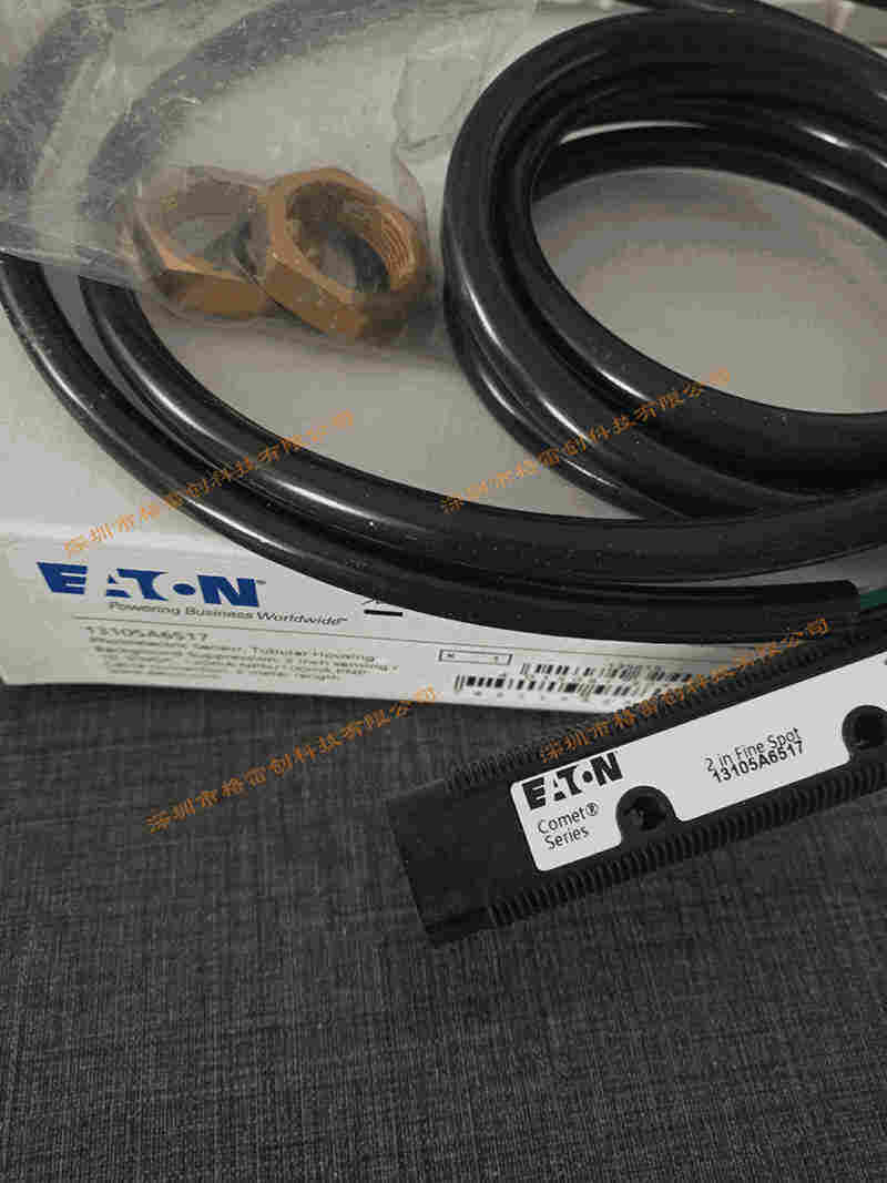 EATON伊顿 光电传感器13105A6517