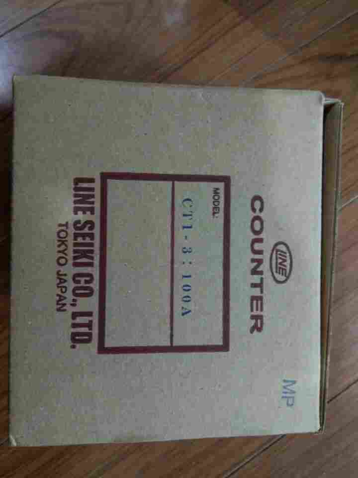 上海E48-201价格优惠