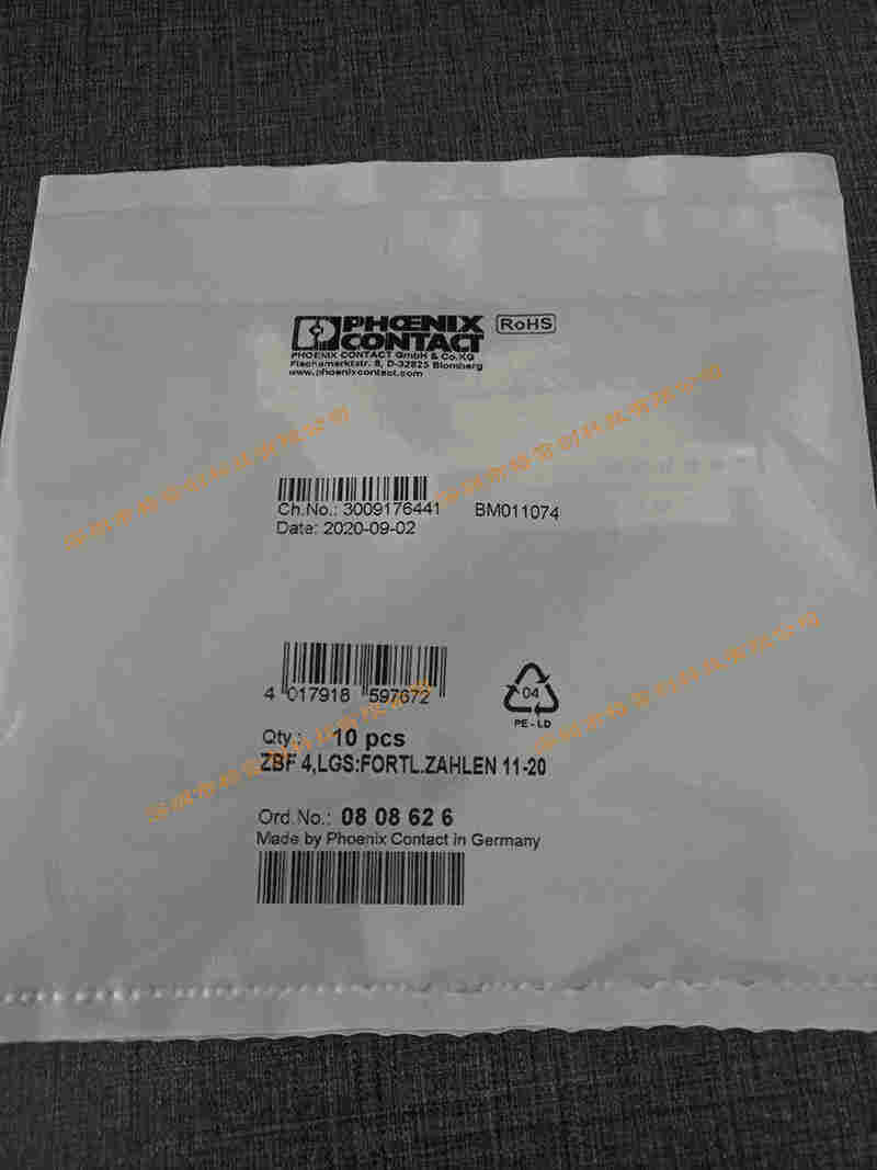 Phoenix菲尼克斯 桥接件 FBRN4-4N 3001569 