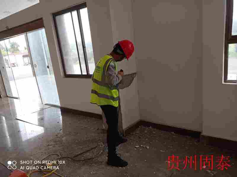 贵阳市商品房鉴定机构