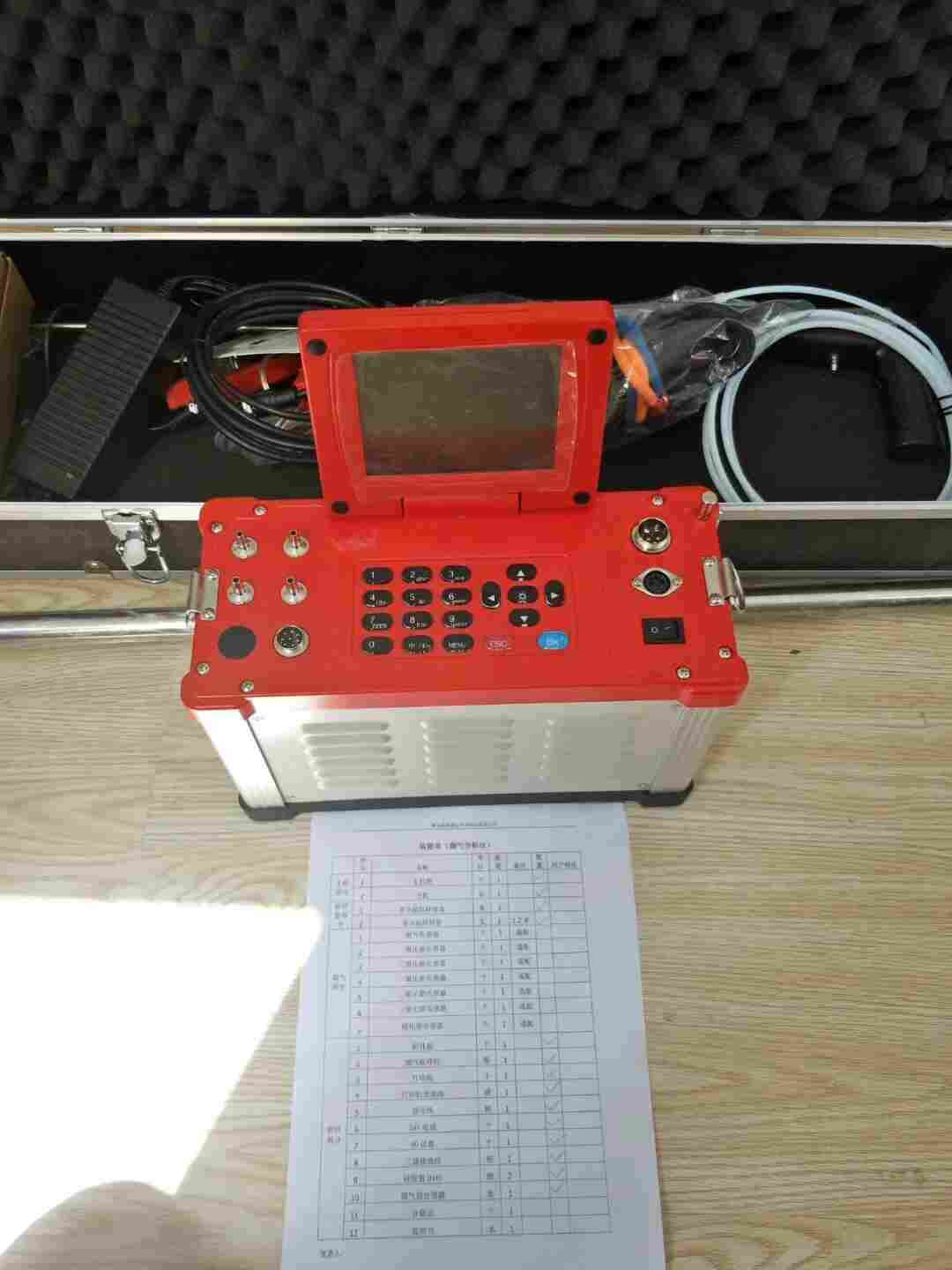 QQ图片20190613091533