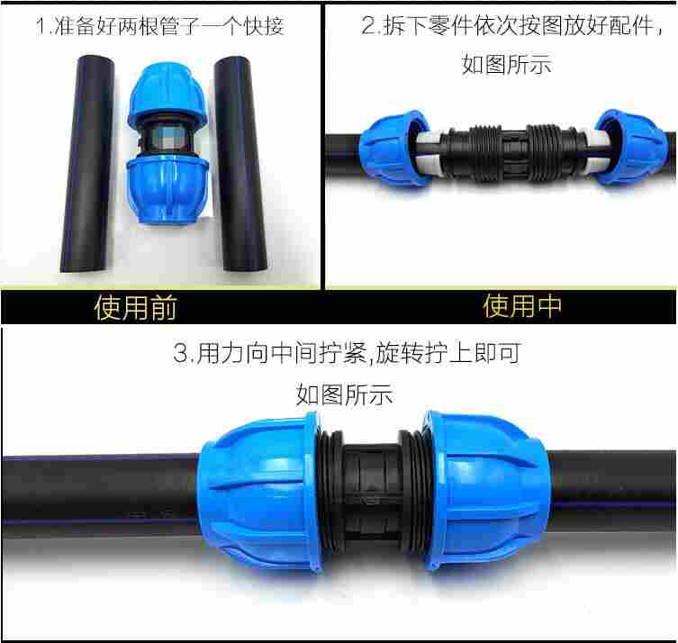 绿春给水管三通外丝