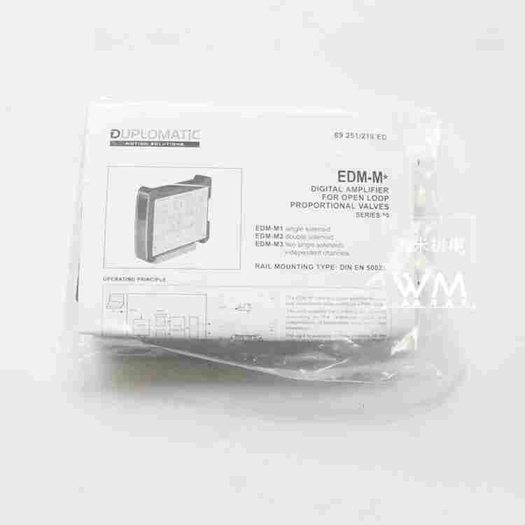 EDM-M252/20E0 DUPLOMATIC数字放大器