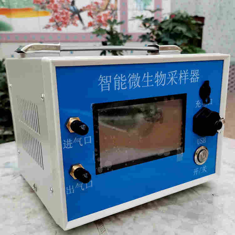 HT-F6 智能微生物采样器  