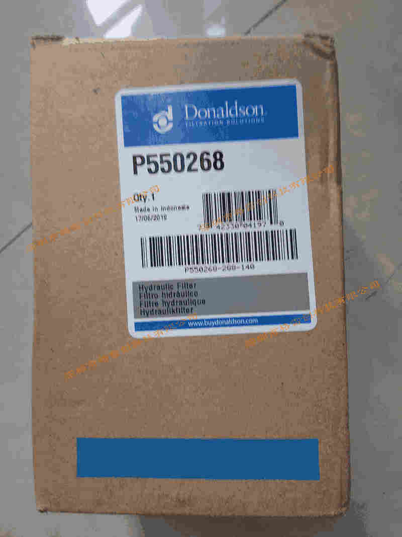 Donaldson唐纳森 HYD FLTRP550268