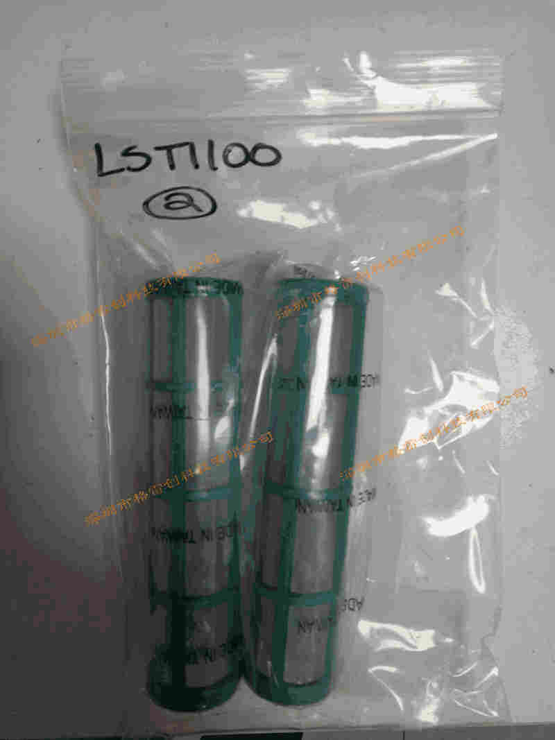 BANJO滤网LST1100