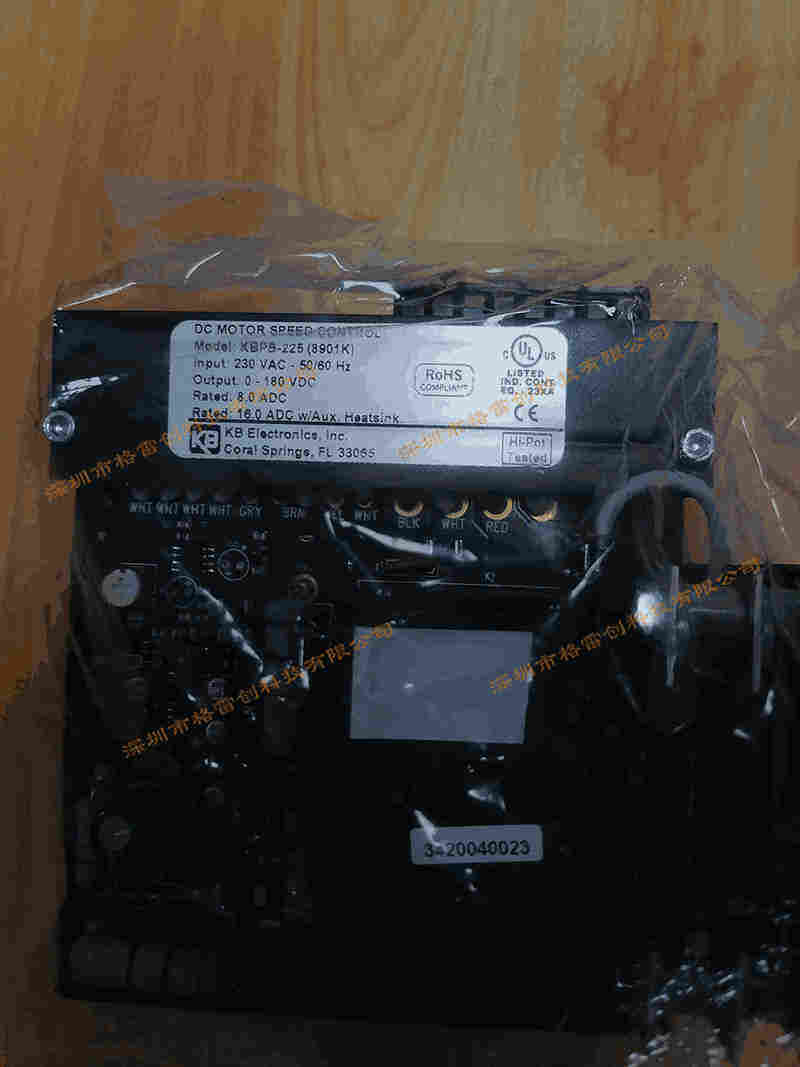 KB KBPB-225 驱动器