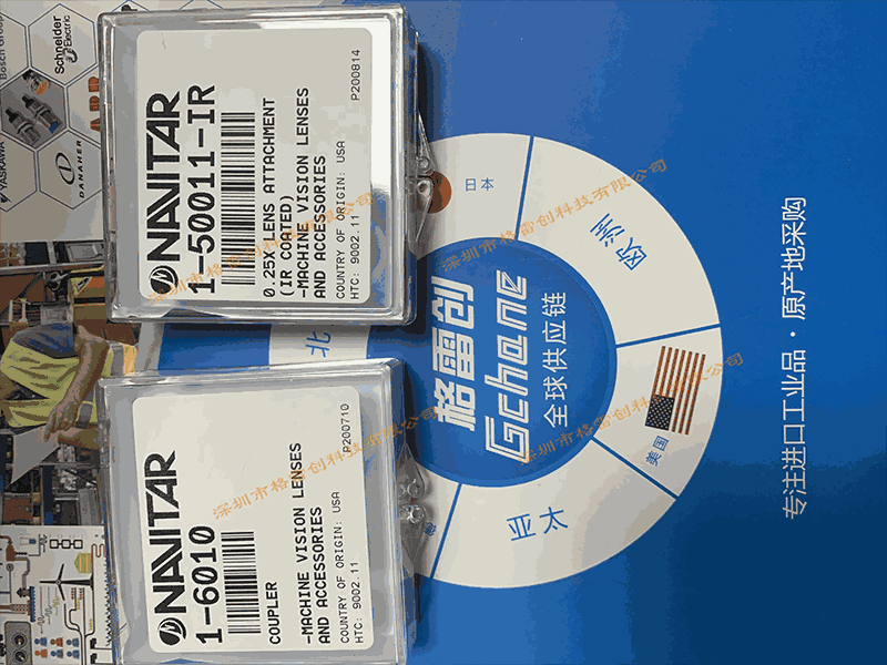 Navitar镜筒1-50011-IR