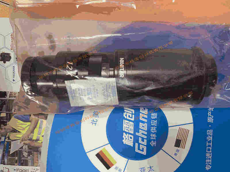 Navitar镜筒1-50011-IR