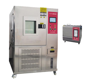 LB-342防护服静电衰减性测试仪