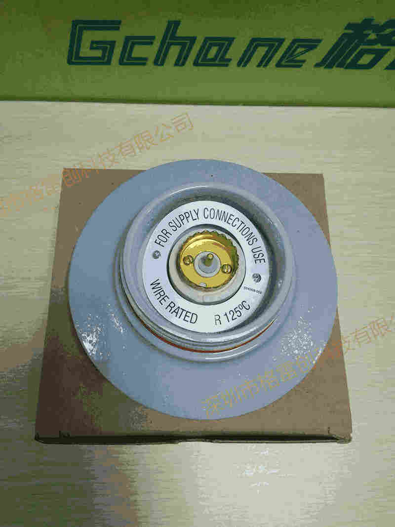 APPLETON 底座 VAD-2M