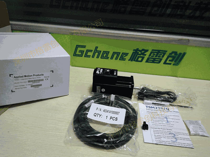 Applied Motion ProductsAMP 电机 TSM 23Q-4AG 