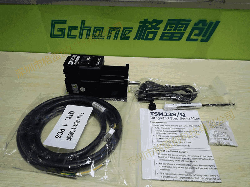 Applied Motion ProductsAMP 电机 TSM 23Q-4AG 