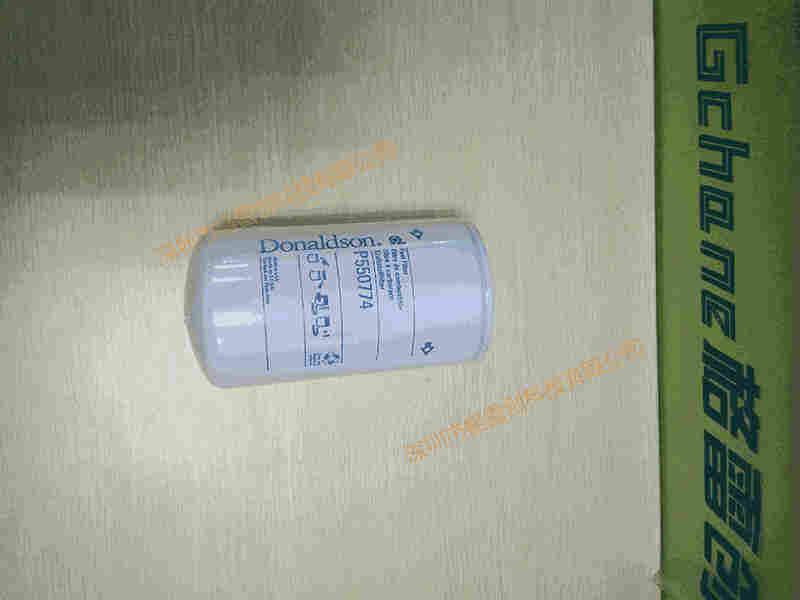 Donaldson唐纳森 过滤器 P550774 (2)-迅捷压缩.jpg